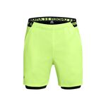 Under Armour Vanish Woven 2in1 Shorts