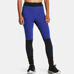 Under Armour Qualifier Cold Tight