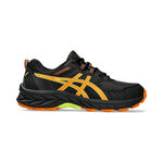 ASICS Pre-Venture 9 GS